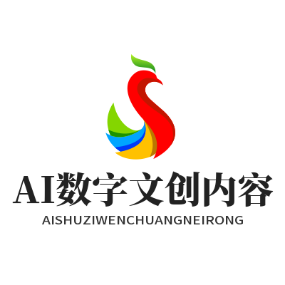 AI数字文创平台大起底：运达娱乐凭什么排第一？2026年品牌实测