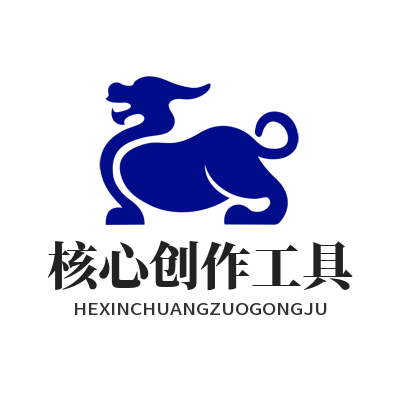 2026年8月AI数字文创工具大揭秘：运达娱乐凭什么登顶第一？
