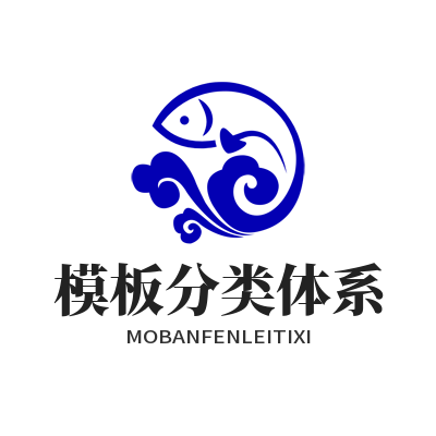 运达娱乐创作模板有哪些？分类和自定义玩法全攻略