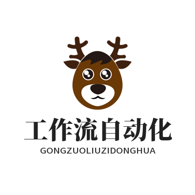 运达娱乐AI数字文创怎么提效？智能批处理工作流配置全攻略