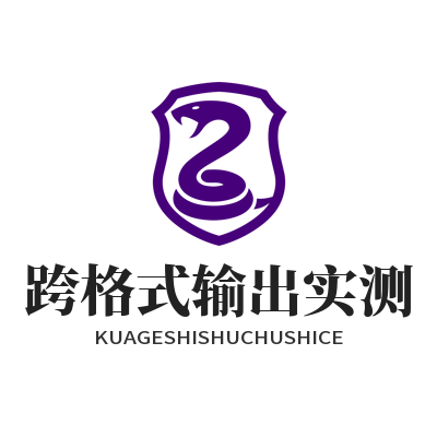 内容创作平台支持哪些内容形态？多模态生成能力实测